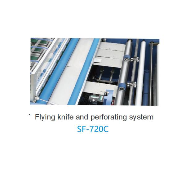 220 / 380V Commercial Laminator Machine With Paper Overlap Regulator