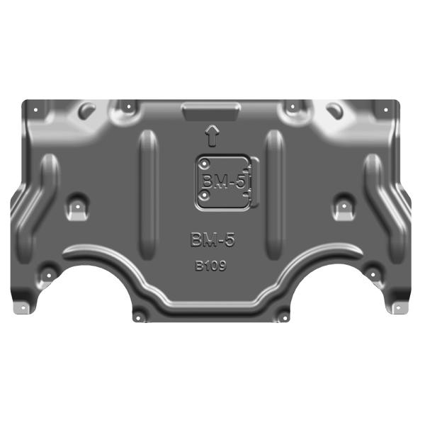 Customized Thickness BMW Car Model Skid Plate Engine Guard Plate Underbody Protection