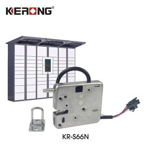 Buy cheap 430 Stainless Steel Electric DC24V Post Office Box Lock Solenoid from wholesalers