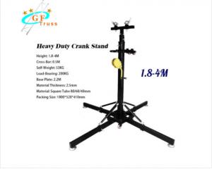 China ISO9001 Black Light Tower Metal Speaker Stand For Aluminum Truss on sale
