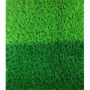 Quality SBR Glue Backing 6600 Dtex Soft Landscape Synthetic Grass for sale