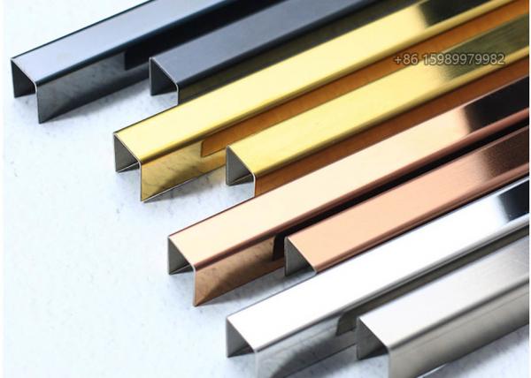 Buy Grooved Edge SS U Channel, U Shaped Metal Strip 10x10x10mm SS304  Material at wholesale prices