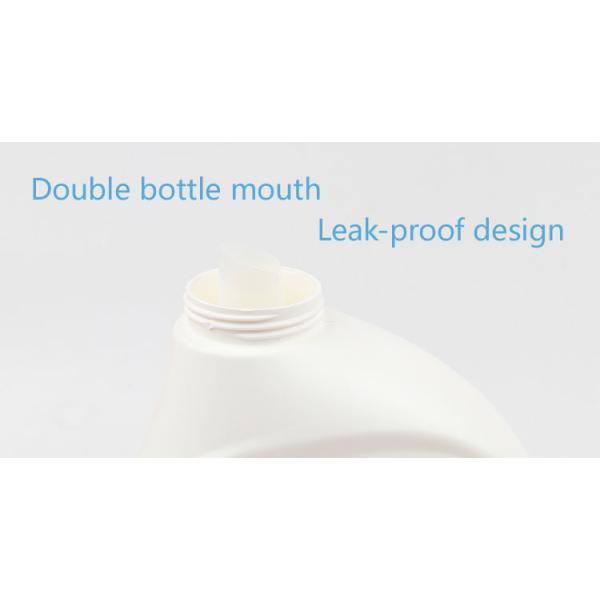 Empty 3L HDPE Plastic Liquid Laundry Detergent Bottle 1 Gallon