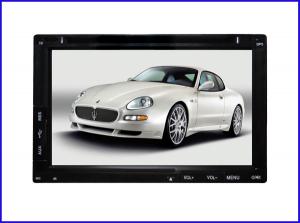 Quality 6.95 inch HD touch screen double din Car dvd player/ car gps dvd player China supplier for sale
