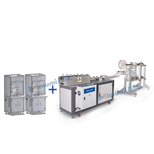 3 Ply Disposable Mask Machine Semi Automatic Mask Production Machine