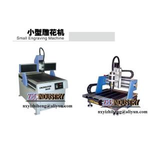 Quality CNC Engraving Machine, CNC Router - Small Engraving Machine -Aluminum cutting industry for sale
