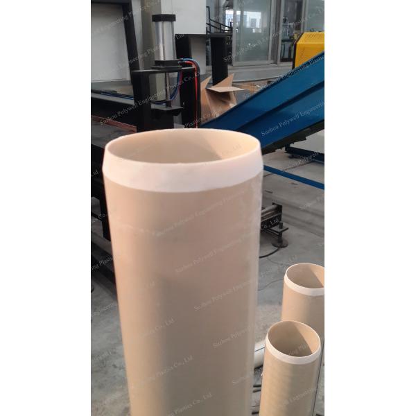 PVC UPVC CPVC Plastic Pipe Extrusion Machine Water Pipe Double Screw Extruder 45mm