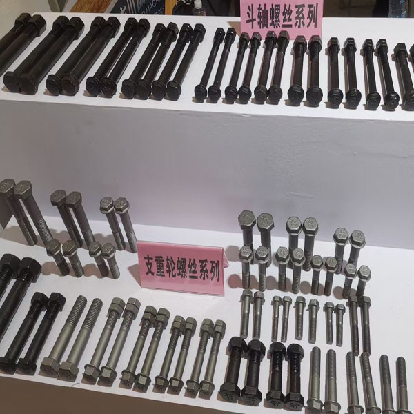 M40 M28 M16 Railroad Track Bolts And Nuts Square Head
