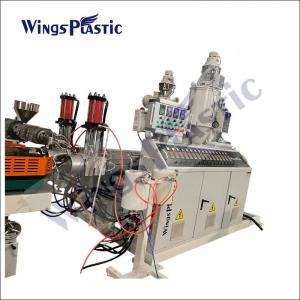 Quality Air Fans Water Cooling PE Corrugated Pipe Production Line 37KW Extruder Power for sale