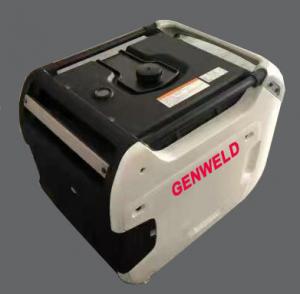 China GENWELD   7kW silent variable frequency generator on sale