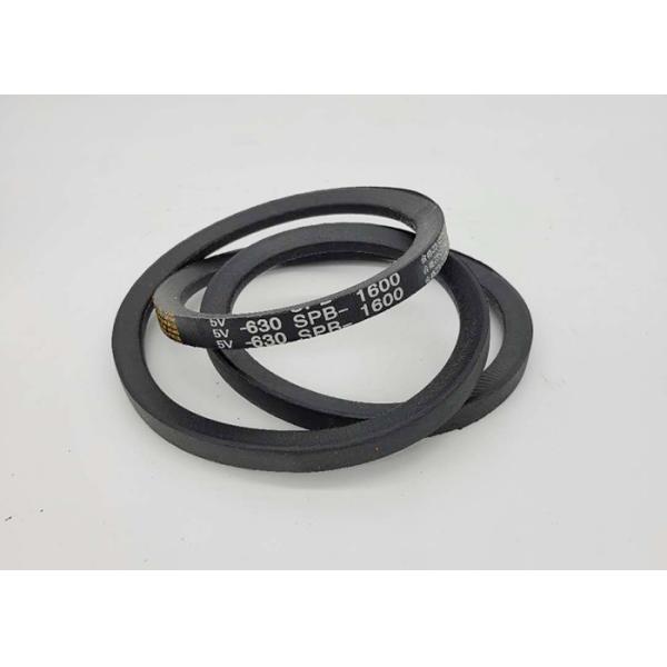Industrial 5V Type SBR Rubber V Ribbed Belt