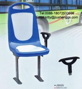 Quality CE Electric Car Sightseeing/Shuttle/Tourist/Tour Bus Seats  JS025 for sale