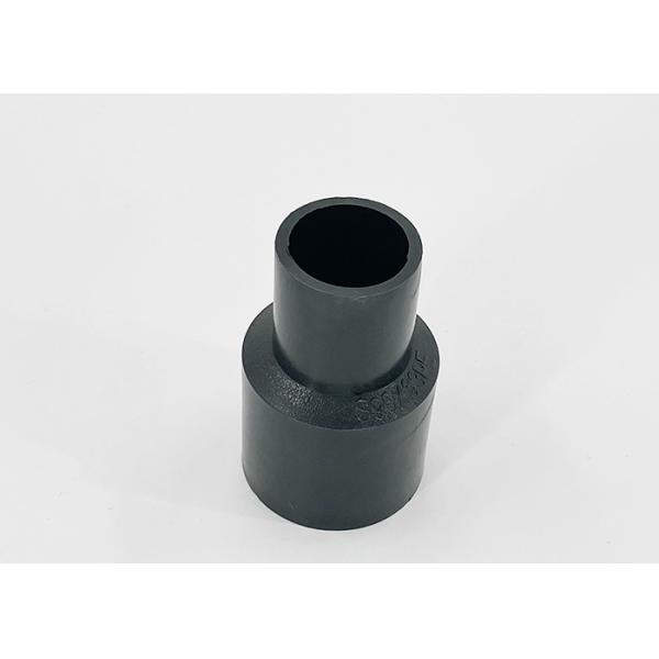 Hdpe Pipe Hot Melt Fittings Reducer Pipeline Fittings Water Pipe Joint