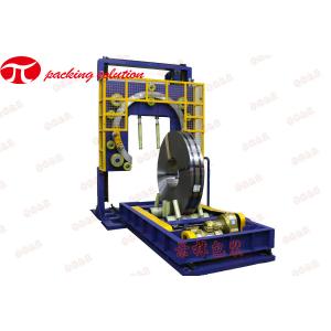 Quality CE Automatic Aluminum Coil Packing Machine 90r/Min Ring Speed for sale