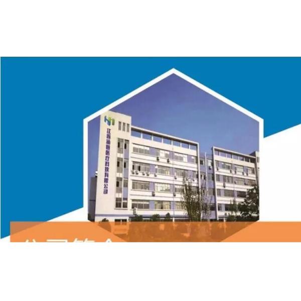 Painless Disposable Pap Test Brush For Cervical Screening