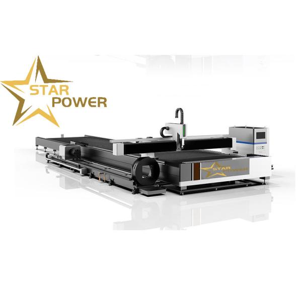 Kitchen Sink Manufacturing Line Laser Cutting Core Machine