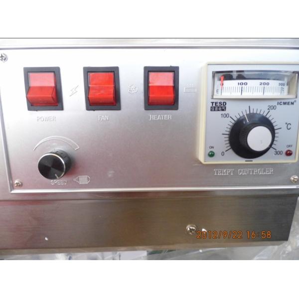 Continuous Band Vertical Sealing Machine For Liquid Detergent