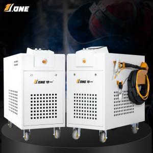 Quality 1500W Fiber Laser Welding Machine 50-30KHz for sale