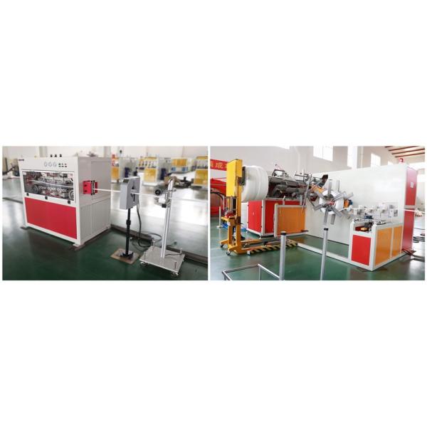 PERT Floor Heating Pipe Production Machine/ Extruder Machine for PERT pipe making, speed 60m/min