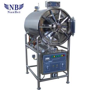 Quality 150L Horizontal Autoclave Sterilizer Over Pressure Auto Protect Device for sale