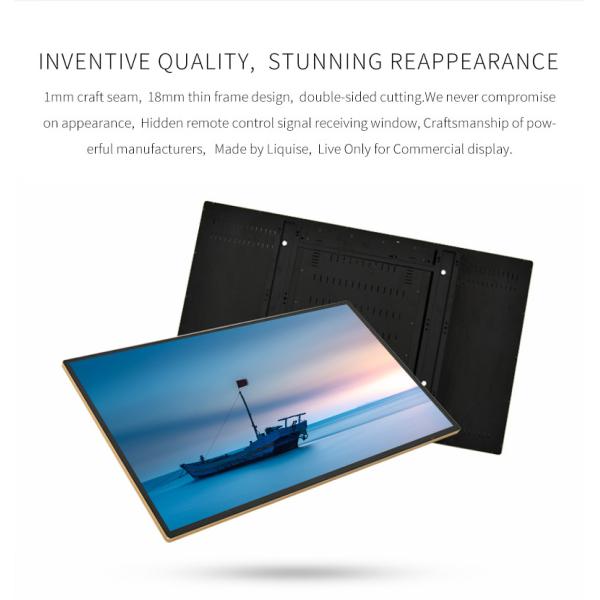 350cd M2 32 Inch 1920x1080 High Definition Wall Mount LCD Display