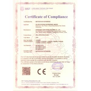 Shenzhen Lean Kiosk Systems Co. Ltd Certifications