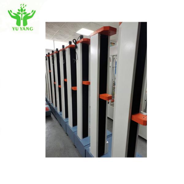 GB/T16491 Multifunction Tensile Testing Machine Overload Protection