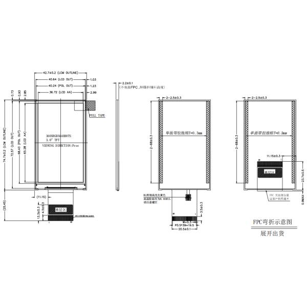 3.0 Inch TFT LCD Display Module 360x640 ST7701S Driver RGB 16BIT/MIPI interface optional