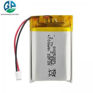 Quality 3.7v 700mah 802535 Lithium Polymer Lipo Battery Pack OEM ODM for sale