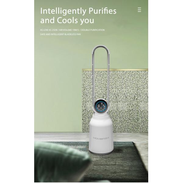 Homefish OEM 2 In 1 Air Purifier Bladeless Fan 27*111cm