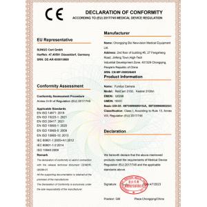 Chongqing Bio Newvision Medical Equipment Ltd. Certifications