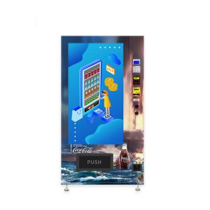 China Automated Refrigerated Vending Machine , Large Screen Cashless Vending Machine on sale
