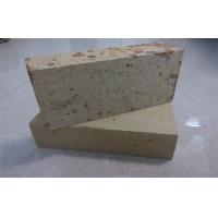 China Construction Silica Thermal Conductivity Brick High Density Kiln Refractory Block for sale