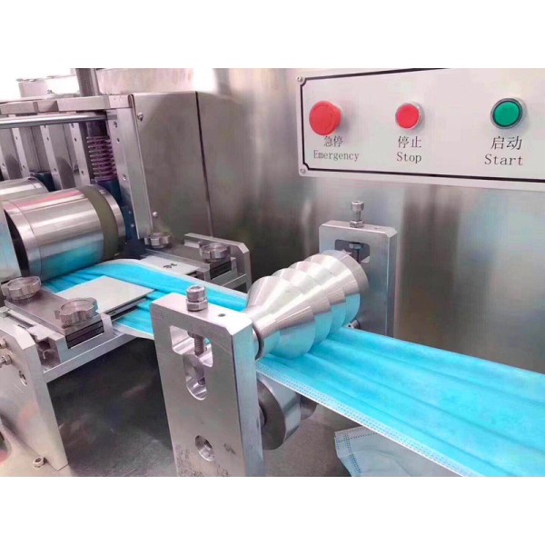 Low Noise Pollution Mask Making Machine Computer PLC Programming Control