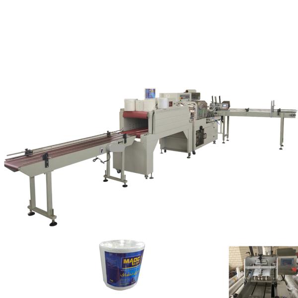 Slitting Rewinding Machine , Paper Slitter Rewinder Machine Napkin paper base paper roll