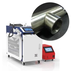 Quality Welding Robot Laser Integrated Handheld Fiber Laser Welder 1000w 1500w 2000w for sale