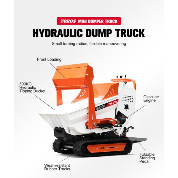 Gardening 500kg Tracked Dumper Small Scale Low Noise