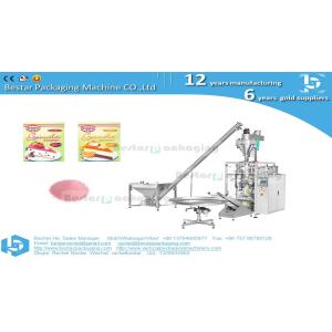 Quality Vertical powder packaging machine flour packing machine BSTV-450DZ for sale