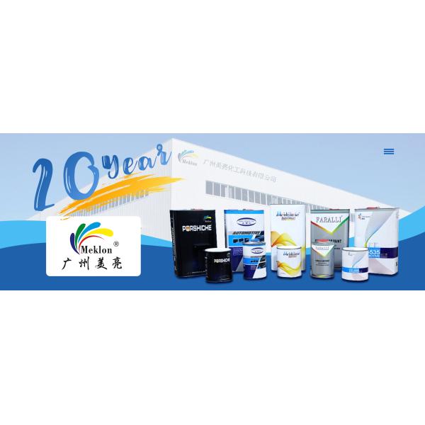 Coarse White Pearl Ready Mixed Car Paint With Color Stability And Longevity