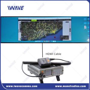 Buy cheap Vehicular VHF Digital Mobile Radio Best Tactical Radio For Civilians from wholesalers