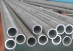 Alloy 600 Inconel Pipe ASTM B167 UNS N06600 2.4816 Seamless Pipe Tube