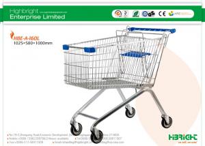 60L to 270L European style Supermarket Shopping Trolleys A Series HBE-A-160L