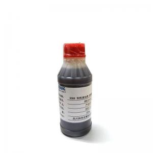Quality Liquid DL Methionine Brown Viscous Liquid CAS No. 583-91-5 for Feed Grade Amino Acids for sale
