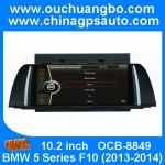 Ouchuangbo autoradio gps navigation DVD BMW 5 Series F10 2013-2014 with iPod RDS