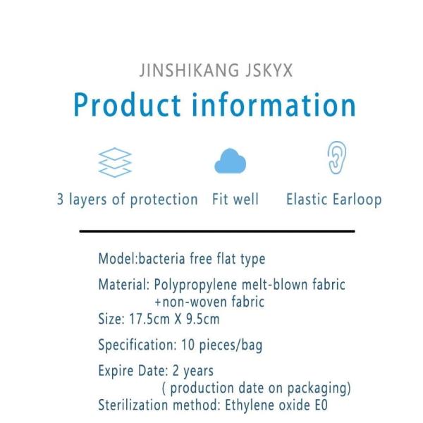 17.5 * 9.5cm 3 Ply Earloop Surgical Face Mask For Personal Care