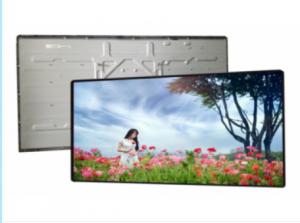 Quality IP65 Waterproof Capacitive Touch Screen Display 19 Inch High Brightness 1000nits for sale