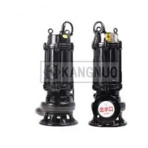 China 2 Inch Sewage Cutter Submersible Pump 2hp Low Pressure High Efficiency on sale