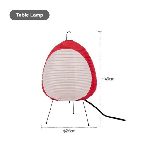 Noguchi lamp Modern Japanese rice Table Lamp LED minimalist For Bar Living Room Study Decor lamp（WH-MTB-266）