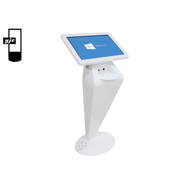 21.5 Inch Horizontal Screen Hand Sanitizer Kiosk