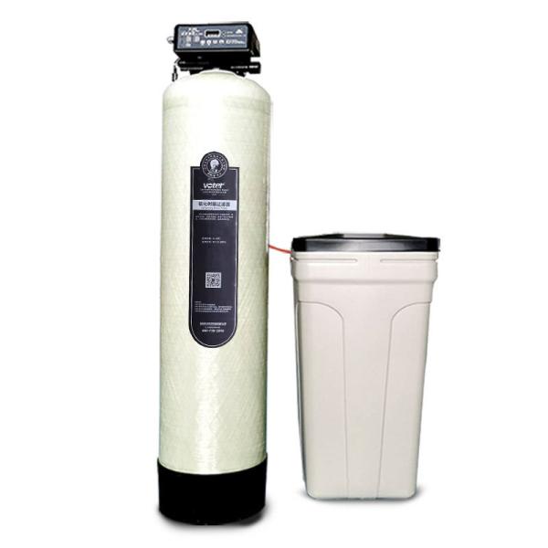 Customizable RO Water Treatment System Water Softener Machine